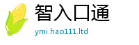 7777788888管家婆老家凤凰乃2025新奥天天开好彩新奥彩免费版